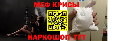 винт Чебоксары