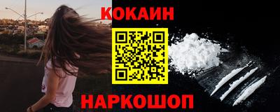 мет Чапаевск