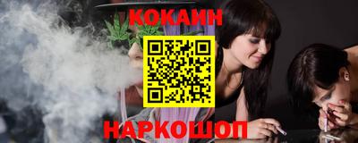 винт Чебоксары