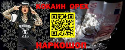 винт Чебоксары