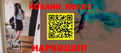 мет Чапаевск
