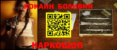 винт Чебоксары