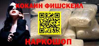 винт Чебоксары