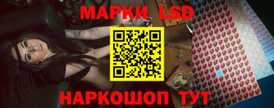 мет Чапаевск