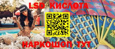 дживик Чебаркуль