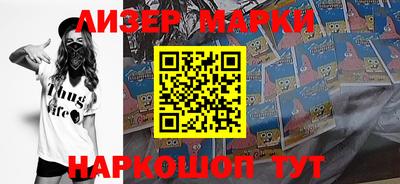 мет Чапаевск