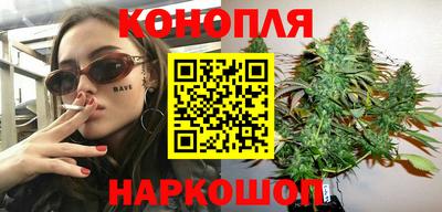 мет Чапаевск