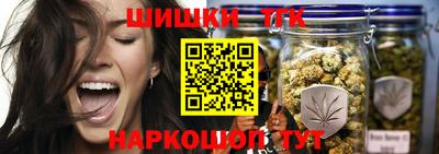 винт Чебоксары