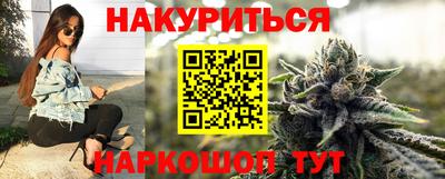 мет Чапаевск
