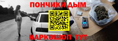 дживик Чебаркуль