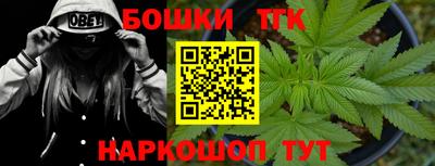 дживик Чебаркуль
