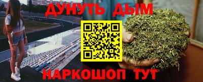 мет Чапаевск