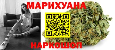 винт Чебоксары