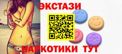 винт Чебоксары