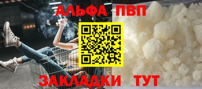 дживик Чебаркуль