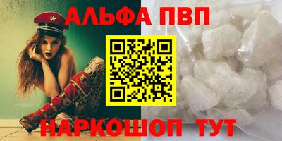 дживик Чебаркуль