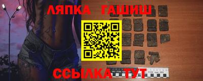 мет Чапаевск