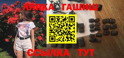 винт Чебоксары