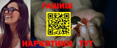 мет Чапаевск