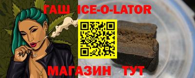 винт Чебоксары