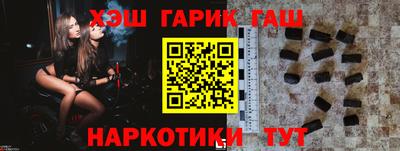 мет Чапаевск