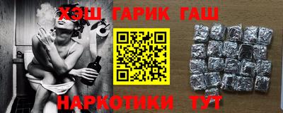 винт Чебоксары
