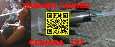 винт Чебоксары