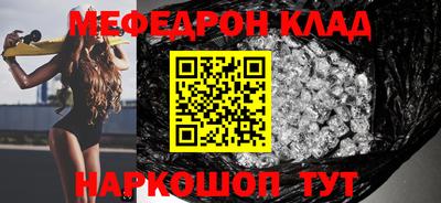 винт Чебоксары