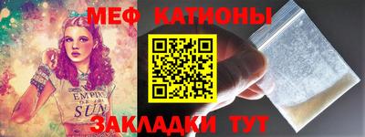 винт Чебоксары